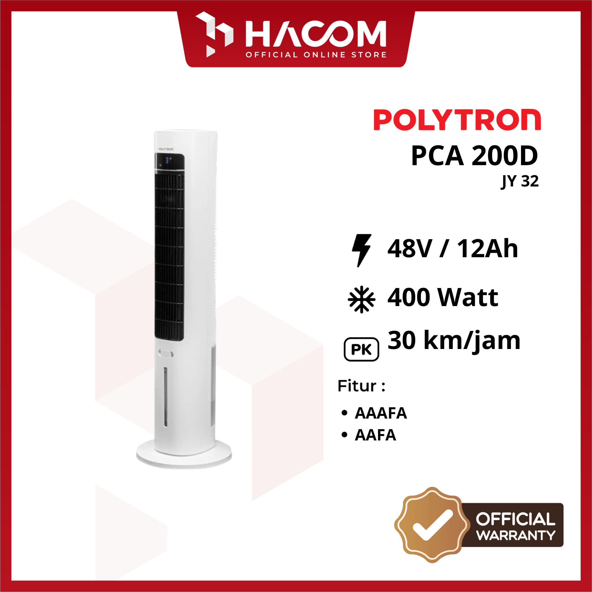 FLOORSTAND AIR COOLER (PCA 200D)